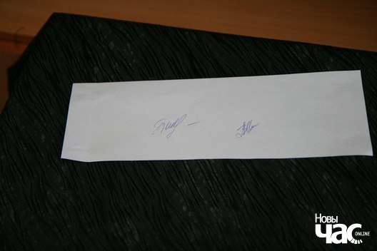 ivibari_mg_6455_logo.jpg ivibari_mg_6455_logo.jpg