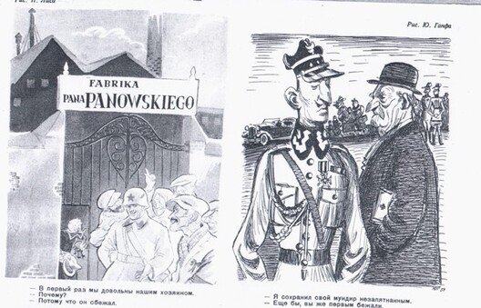 iz_krokodila_oktjabr_1939.jpg iz_krokodila_oktjabr_1939.jpg