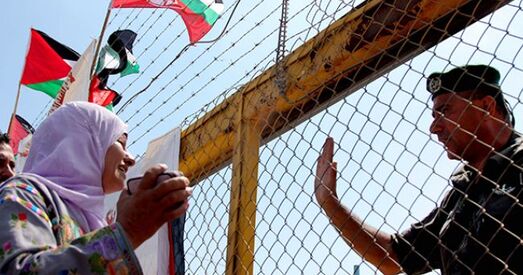 Ізраіль. Вайскоўцы знеслі дом палесцінца, які забіў ізраільскую дзяўчынку