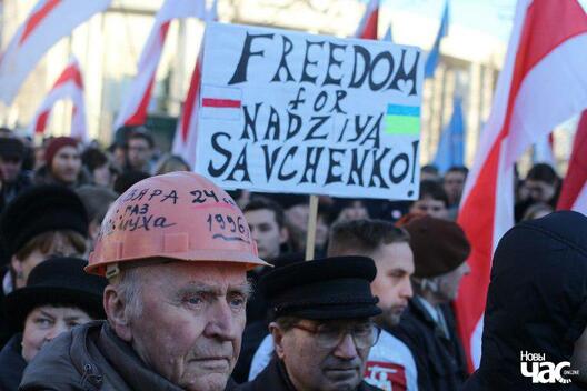 Акцыя 25 сакавіка 2016 г. Акцыя 25 сакавіка 2016 г.