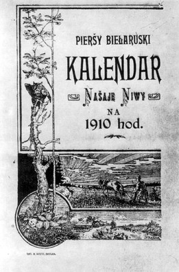 kalend.jpg kalend.jpg