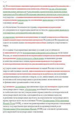 kancepcyjarf_1.jpg kancepcyjarf_1.jpg