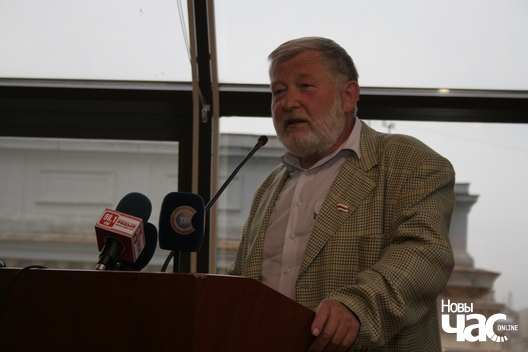 2/8 kanferencyja_belarus_rasija_27.08.09_logo.jpg