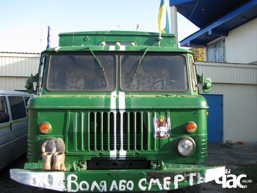 kiev_2_003_logo.jpg kiev_2_003_logo.jpg
