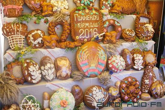 10/14 kirmashkoni11.jpg