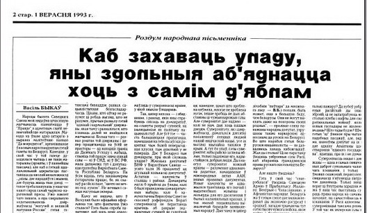 kosmas_2.jpg kosmas_2.jpg