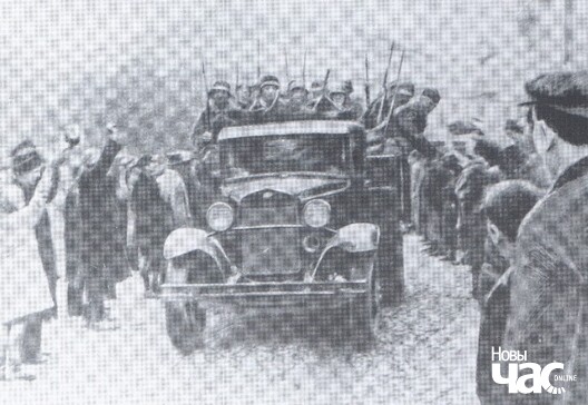 krasnaja_armija_v_zapadnoj_belarusi_sentjabr_1939_goda_logo.jpg krasnaja_armija_v_zapadnoj_belarusi_sentjabr_1939_goda_logo.jpg