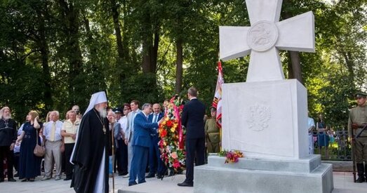 У Беларусі хочуць устанавіць Георгіеўскі крыж