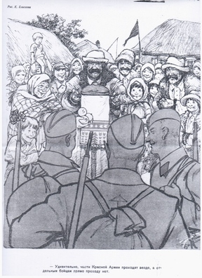 krokodil_dekabr_1939_goda.jpg krokodil_dekabr_1939_goda.jpg