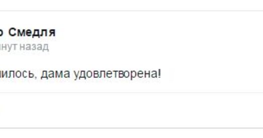 Суд прызнаў Меджліс крымскіх татараў экстрэмісцкай арганізацыяй