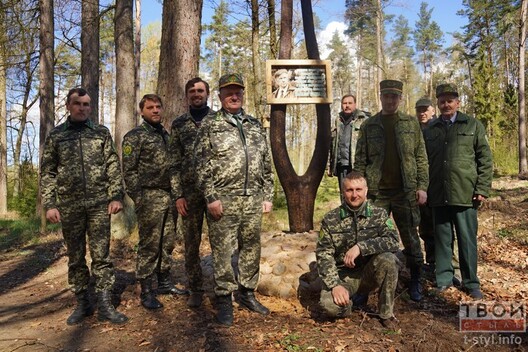 les_imja_bykava.jpg les_imja_bykava.jpg