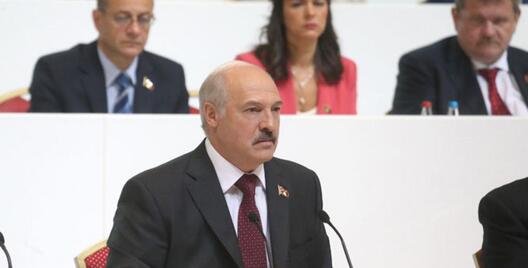 Фота: president.gov.by Фота: president.gov.by