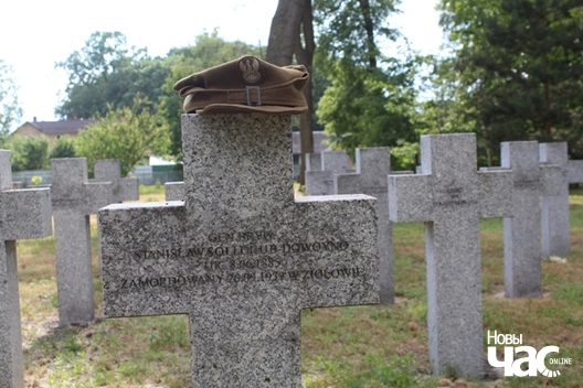 Магіла генерала Станіслава Салагуб-Давойна Магіла генерала Станіслава Салагуб-Давойна