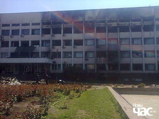 mariupal_6_logo.jpg mariupal_6_logo.jpg