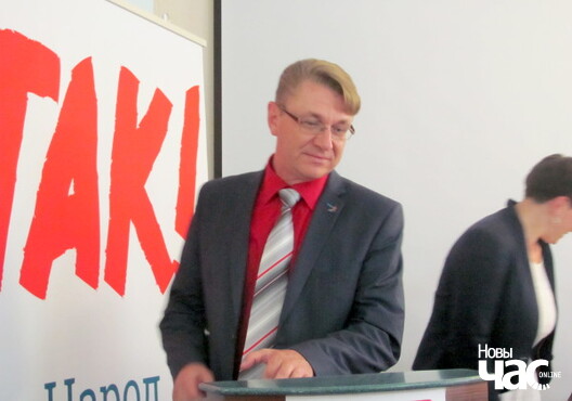 maslouski_logo.jpg maslouski_logo.jpg
