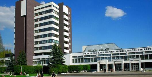 med_univer__1_.jpg med_univer__1_.jpg