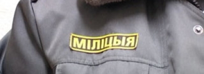miliciya_4193_0.jpg miliciya_4193_0.jpg