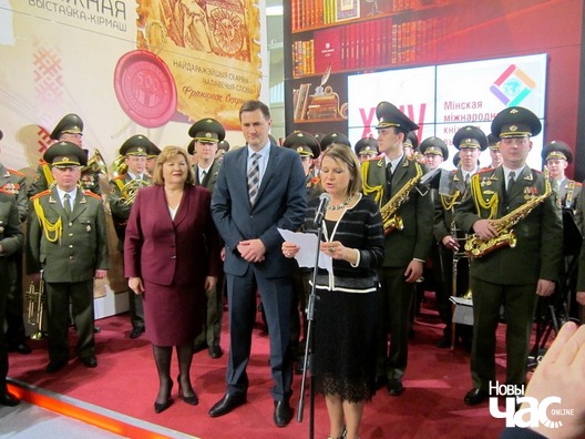 Выступ амбасадара Вялікабрытаніі ў Беларусі Фіёны Гіб на адкрыцці выставы Выступ амбасадара Вялікабрытаніі ў Беларусі Фіёны Гіб на адкрыцці выставы