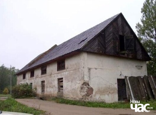 mlin_bzhasto_skaga_fota_radzima_org_logo.jpg mlin_bzhasto_skaga_fota_radzima_org_logo.jpg