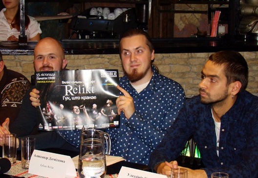 muzikanti_zaprashajuc_na_svoj_kancert.jpg muzikanti_zaprashajuc_na_svoj_kancert.jpg