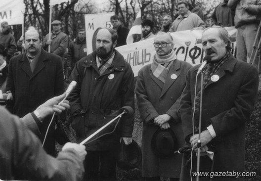 На мітынгу ў скверы Янкі Купалы 21 сакавіка 1993 года На мітынгу ў скверы Янкі Купалы 21 сакавіка 1993 года