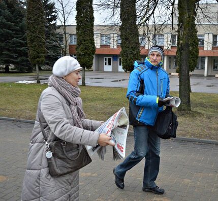 narodnaja_volia2.jpg narodnaja_volia2.jpg