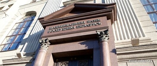 nbb_48.jpg nbb_48.jpg