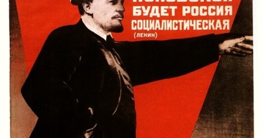 Кірыл Руды ў ролі Мікалая Бухарына