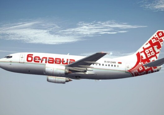 newsbel.by_6.02.2016_eqs8atxcxoouhjtminivk2lcf8fay6rc.jpg newsbel.by_6.02.2016_eqs8atxcxoouhjtminivk2lcf8fay6rc.jpg