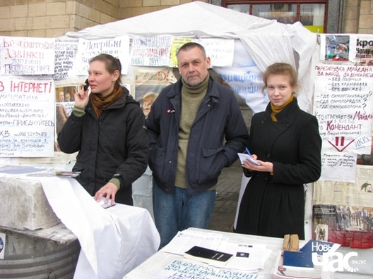 nfarmacijnae_bjuro_spadar_gar_pasjaredz_ne_logo.jpg nfarmacijnae_bjuro_spadar_gar_pasjaredz_ne_logo.jpg
