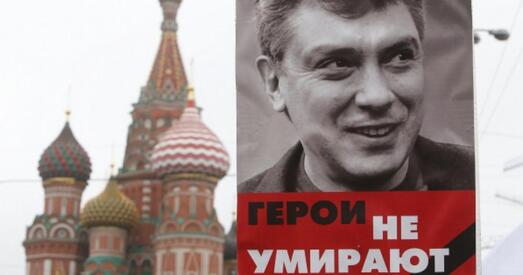 У Маскве сёння пачынаецца суд па справе аб забойстве Барыса Нямцова