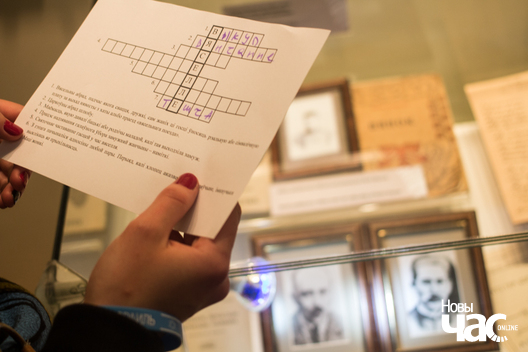 8/10 nocz_muzejau2016__pavel_aksinovicz__10__logo.jpg