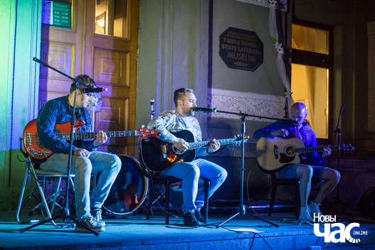 гурт AMAROKA гурт AMAROKA