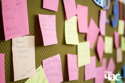 Кожны наведвальник музея мог пакінуць свае кантактныя звесткі альбо пажаданні для знаёмства Кожны наведвальник музея мог пакінуць свае кантактныя звесткі альбо пажаданні для знаёмства