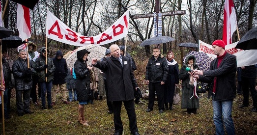 «Дзяды — 2013» у Лошыцы (фотарэпартаж)