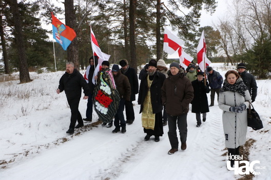 16/22 novychas_pamiaci_zyzneuskaha_arciom_liava_6785_logo.jpg