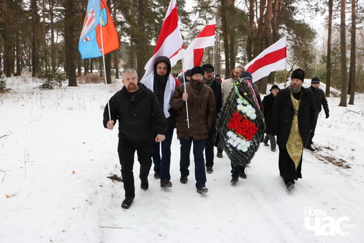 22/22 novychas_pamiaci_zyzneuskaha_arciom_liava_6789_logo.jpg