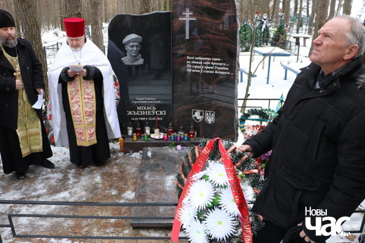 Уладзімір Кацора Уладзімір Кацора