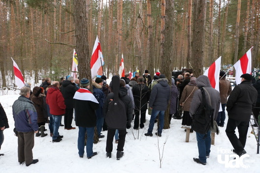 10/22 novychas_pamiaci_zyzneuskaha_arciom_liava_6850_logo.jpg