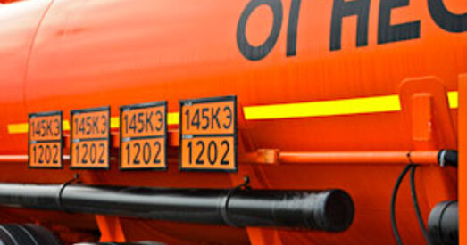 Расія можа запатрабаваць ад Беларусі поўнага вяртання нафтапрадуктаў