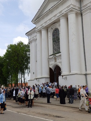 p5200066_logo.jpg p5200066_logo.jpg