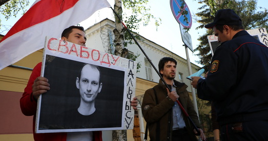 У Мінску прайшла акцыя салідарнасці з Эдуардам Пальчысам (фотарэпартаж)