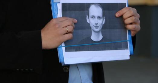 Эдуарда Пальчыса перавялі ў Жодзіна