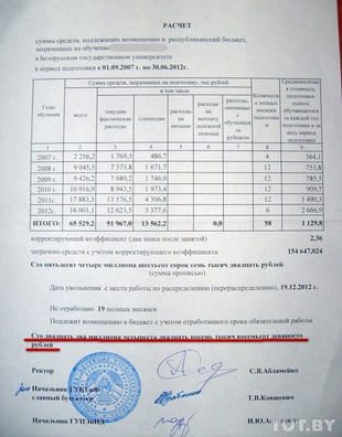 papierka.jpg papierka.jpg