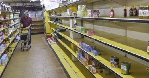 Парламент Венесуэлы абвясціў, што прэзідэнт Мадура «пакінуў сваю пасаду»