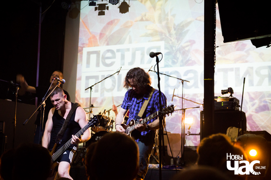 38/46 petlja_odin__1_of_1__43_logo.jpg