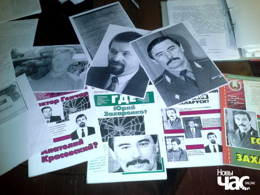 phot_zaharen_logo.jpg phot_zaharen_logo.jpg