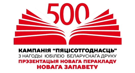piacisothodnasc.jpg piacisothodnasc.jpg