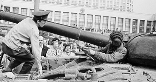 Пятая частка расіян шкадуе пра правал жнівеньскага путчу 1991 года, а траціна пра яго не ведае