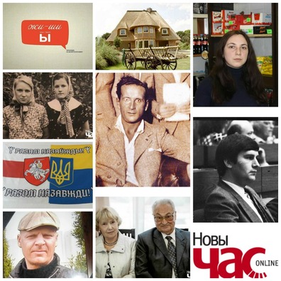 picmonkey_collage1.jpg picmonkey_collage1.jpg